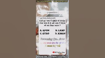reasoning top questions💯#khansirmotivation #shortsfeed #khansir #reasoning #gk #biharcgl #viralshort