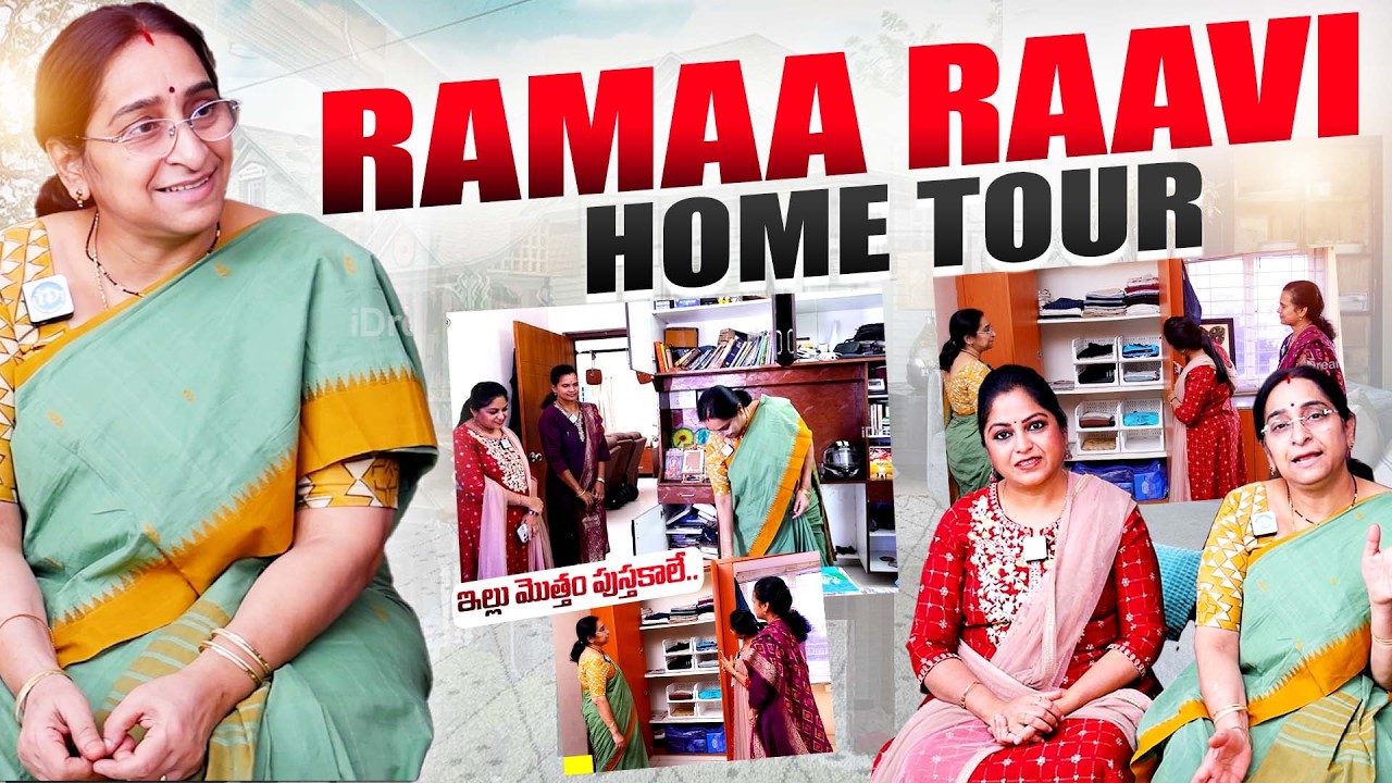 Ramaa Raavi Exclusive Home Tour | Anchor Jaya | Telugu Home Tour's | iDream Exclusive