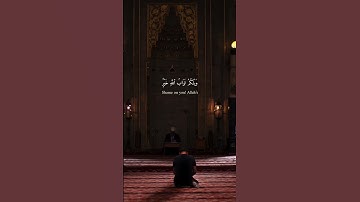 أكتب شيئا تؤجر عليه قران القارئ سعود الشريم سورة القصص Quran HD1