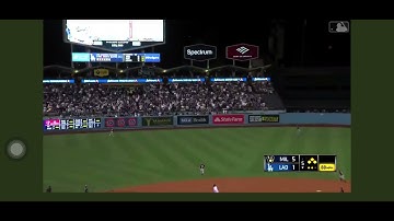 TREA TURNER HITS A GRAND SLAM TO TIE THE GAME !!! OMG !!!