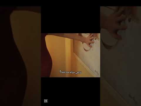 وحلفت أنك لا تخون وخنتني