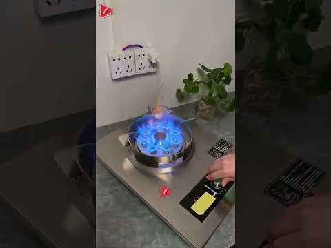 اجاق گاز برقی فوق العاده      