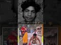 agoluchauhan_302 #trending #video YouTube #subscribe karo bhai Dekho #video Kaisa 🥰💞❤️‍🩹🫶🫶❤️‍🩹