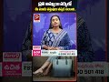 ప్రతి అమ్మాయి పర్సులో ఈ మూడు వస్తువులు తప్పక ఉండాలి | Telugu Popular TV