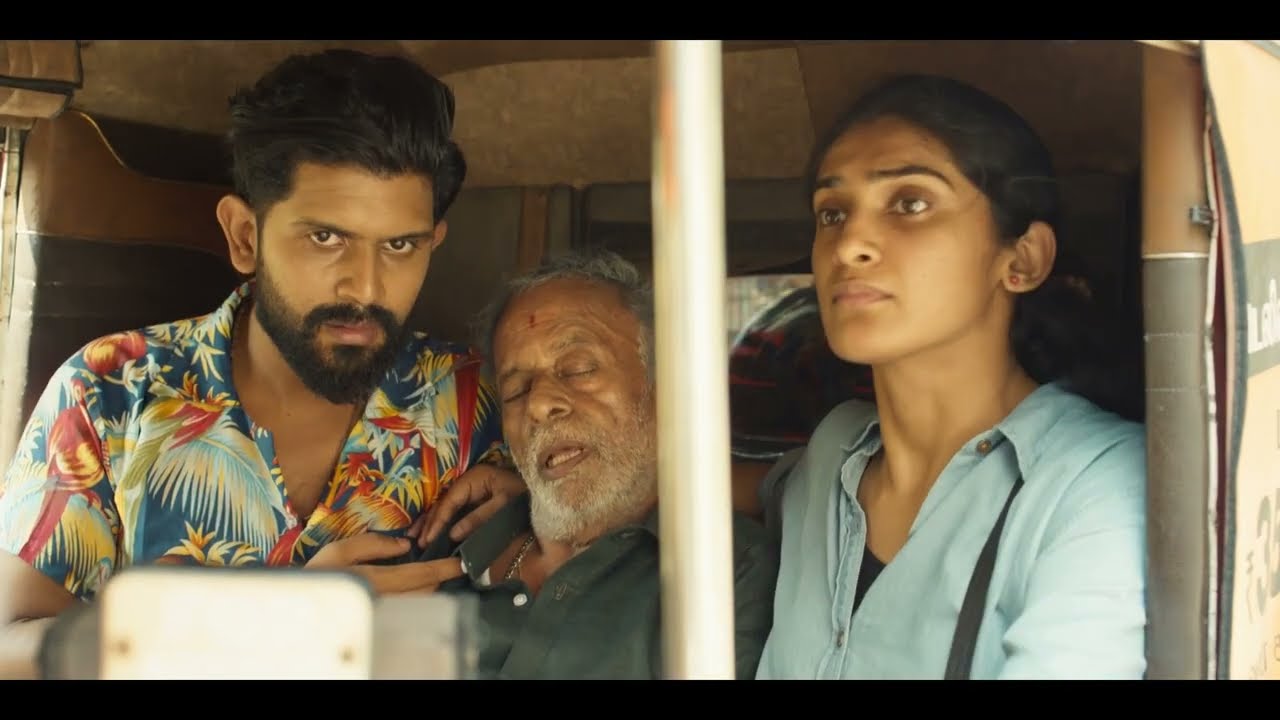 Madras Money Short Film Trailer/trailblazer