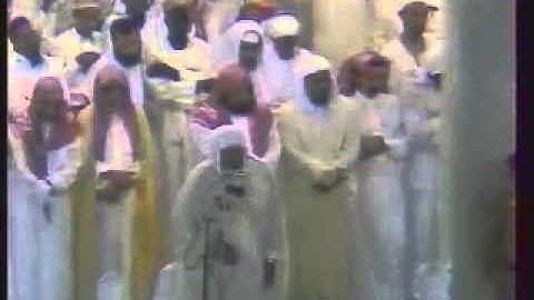 Sheikh Ali Jaber Surah al-An'aam 57-110 علي جابر سورة الأنعام