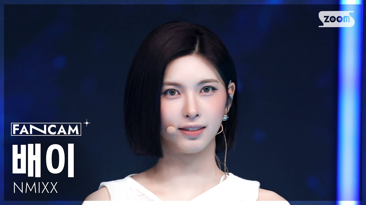 [안방1열 직캠4K] 엔믹스 배이 'SPINNIN' ON IT' (NMIXX BAE FanCam) @SBS Inkigayo 251019