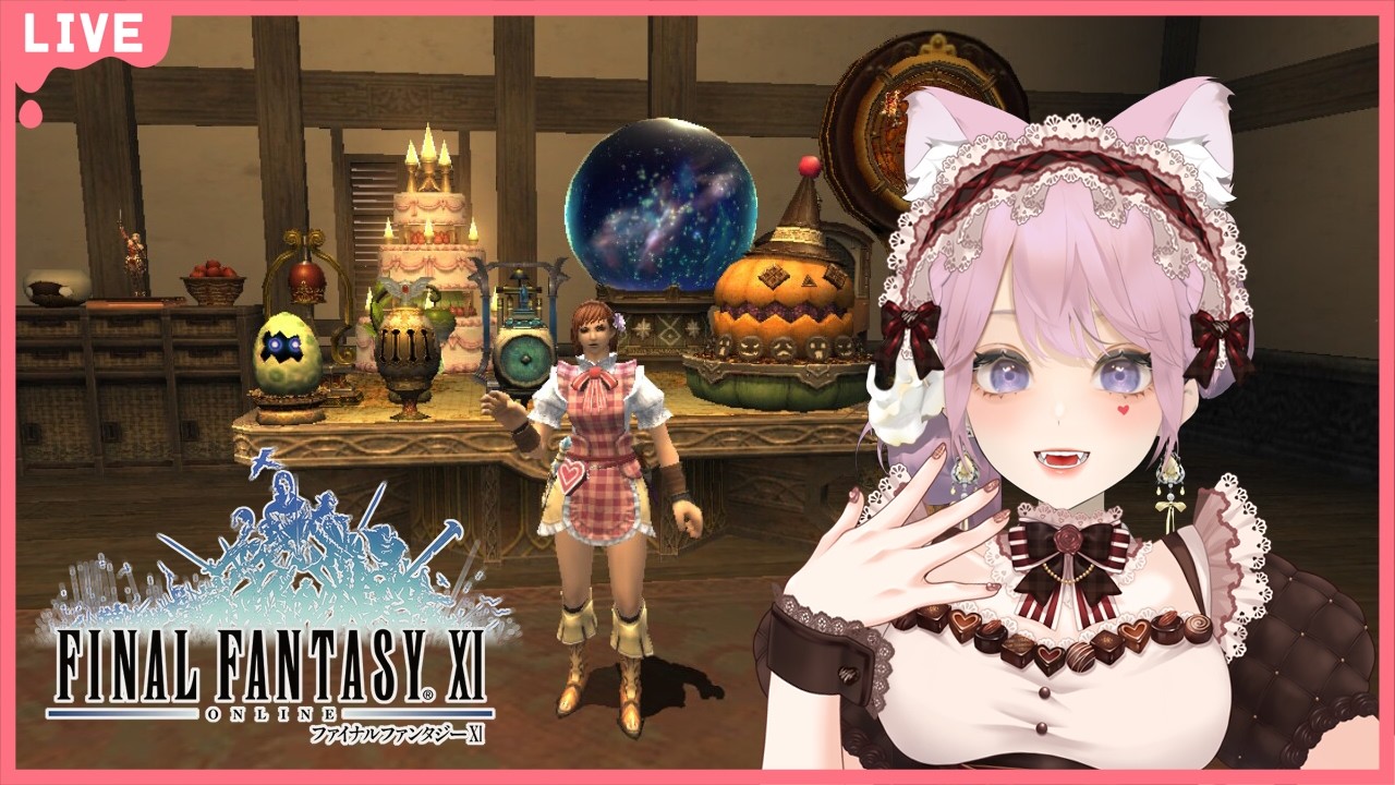 【FF11】トローブからの過去バス🦋　＃FF11