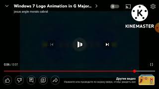Windows 7 Animation In G Major Collection 310-325