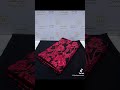 كوموندي يوصللك فيومين