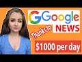 How to Make Money with Google News Site - $100/day  - Make Money From Google 2021 on Fiverr
