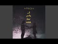 إلى والدي Iilaa Walidi إلى والدي Iilaa Walidi