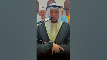 محمّدٌ رسول الله 💛 || تلاوة حجازيّة خاشعة جدًّا | رواية ورش الأصبهاني