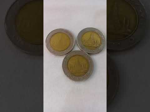 My collection of Thailand 10 Baht coin back view