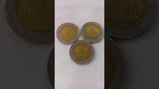Collection of Thailand 10 Baht coin back view