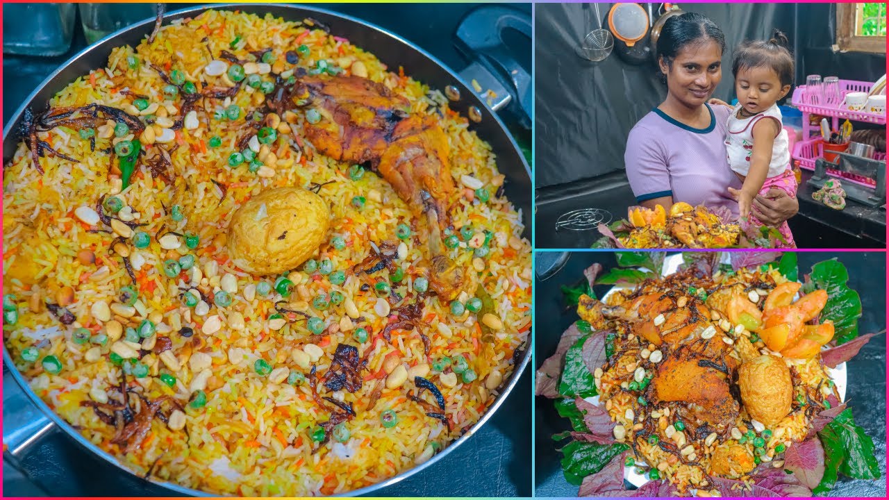 දුප්පත් ගෙදර රජ බොජුන් 😊(  බිරියානි ) Our most delicious Biryani! 😋