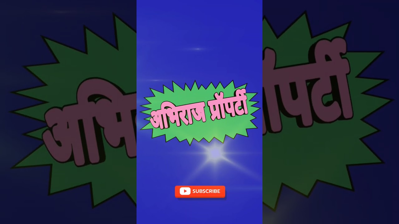 🏡🏠Nashik Real Estate Market Trends 2024: Where to Invest? @upwalaaryan5480