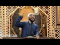 النفس اللوامة واروع ما خطب الشيخ محمود الحسنات