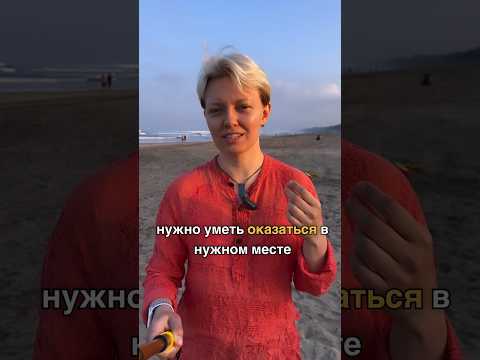Обет молчания 10