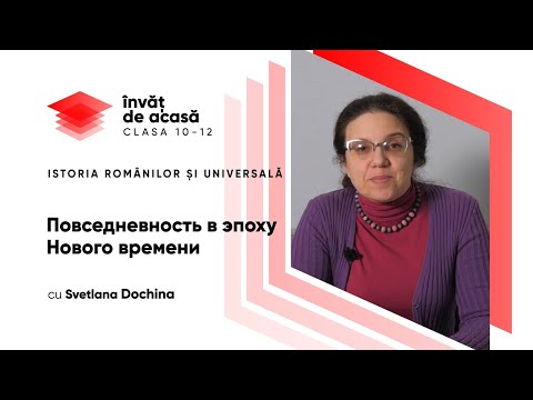 всеобщая история интерьера соловьев. hqdefault. всеобщая история интерьера соловьев фото. всеобщая история интерьера соловьев-hqdefault. картинка всеобщая история интерьера соловьев. картинка hqdefault. ISBN: 978-5-699-53727-3 всеобщая история интерьера соловьев. hqdefault. всеобщая история интерьера соловьев фото. всеобщая история интерьера соловьев-hqdefault. картинка всеобщая история интерьера соловьев. картинка hqdefault. ISBN: 978-5-699-53727-3