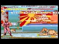 【TAS】ハイパーストリートファイター2 Xガイル【コメ付き】