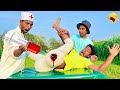 Must Watch Funniest Comedy Video 2023 New Doctor Funny Injection Wala Comedy Video Ep 104