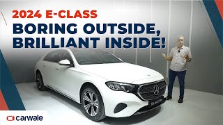2024 Mercedes E-Class | All You Need To Know | Specs, Price, Features and More