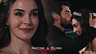 Reyyan & Miran - Мы знак бесконечность