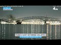 Moment baltimore bridge collapses after container ship hits support pier  nbc4 washington