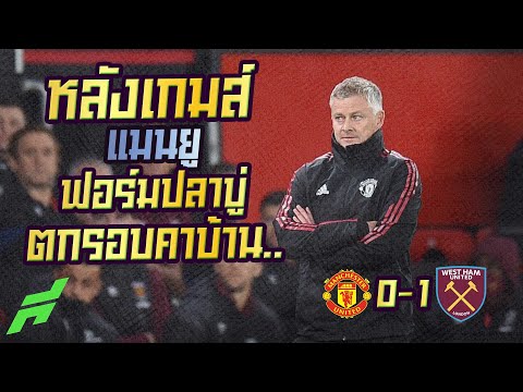 0-1 - SPECIAL