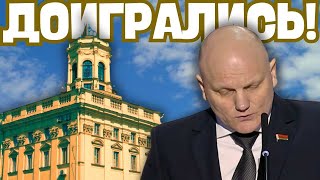 Режим Лукашенко понес невосполнимые потери. Данута.