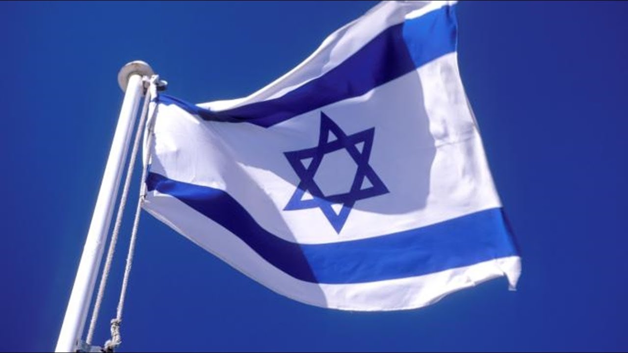Bandeiras de Israel Pra Todo Lado YouTube Bandeiras de Israel Pra Todo Lado YouTube