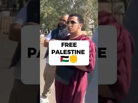 Free Palestine Shamsi Shorts Palestine Islam 
