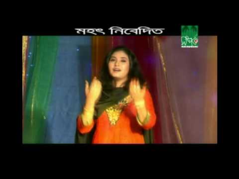 তুমি একবার এসে পাষাণ বন্ধু দেখিয়ো আমায় | সুরমা | কি ভুল করেছি অ্যালবাম
