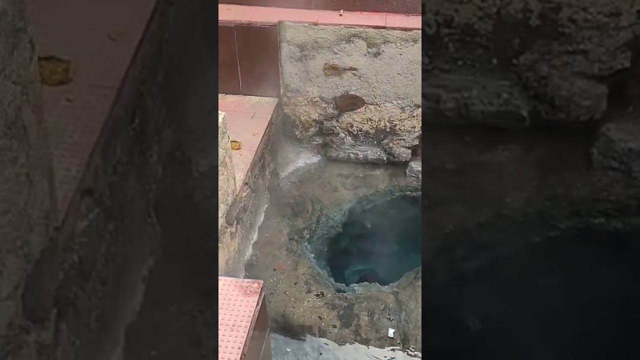 Suraj Kund Hazaribag jharkhand ll