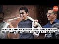 A star is born : Watch Ladakh BJP MP Jamyang Tsering Namgyal’s speaking in the Lok Sabha on Tuesday