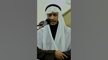 ولكن رسول الله وخاتم النبيين 💎ما تيسر من سورة الأحزاب 💚 خالد نور الحق | khalid nurul haq