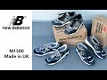 new balance ニューバランス M1500 ３モデルのカラーバリエーションを紹介