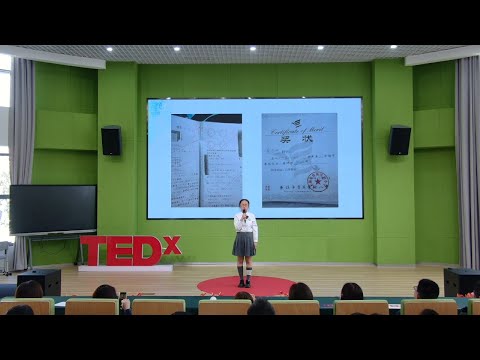When My Eraser Ran out of Mistakes | Keyi Huang | TEDxWuxi Yinghe Bilingual School Episode cover