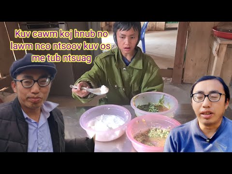 Video: Vim li cas Soak noob hauv dej kub - Kawm Txog Kev Kho Dej Kub Ntawm Cov Noob