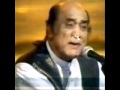 Mehdi Hassan Hum Hi Mein Thi Na Koi Baat HD Audio Mehdi Hassan Hum Hi Mein Thi Na Koi Baat HD Audio