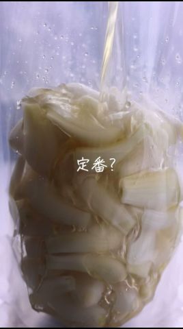 【あなたはどっち派？】2種類作って食べ比べ♪「らっきょう漬け」詳細はキャプションへ！ #shorts #料理 #レシピ #自家製 #手作り