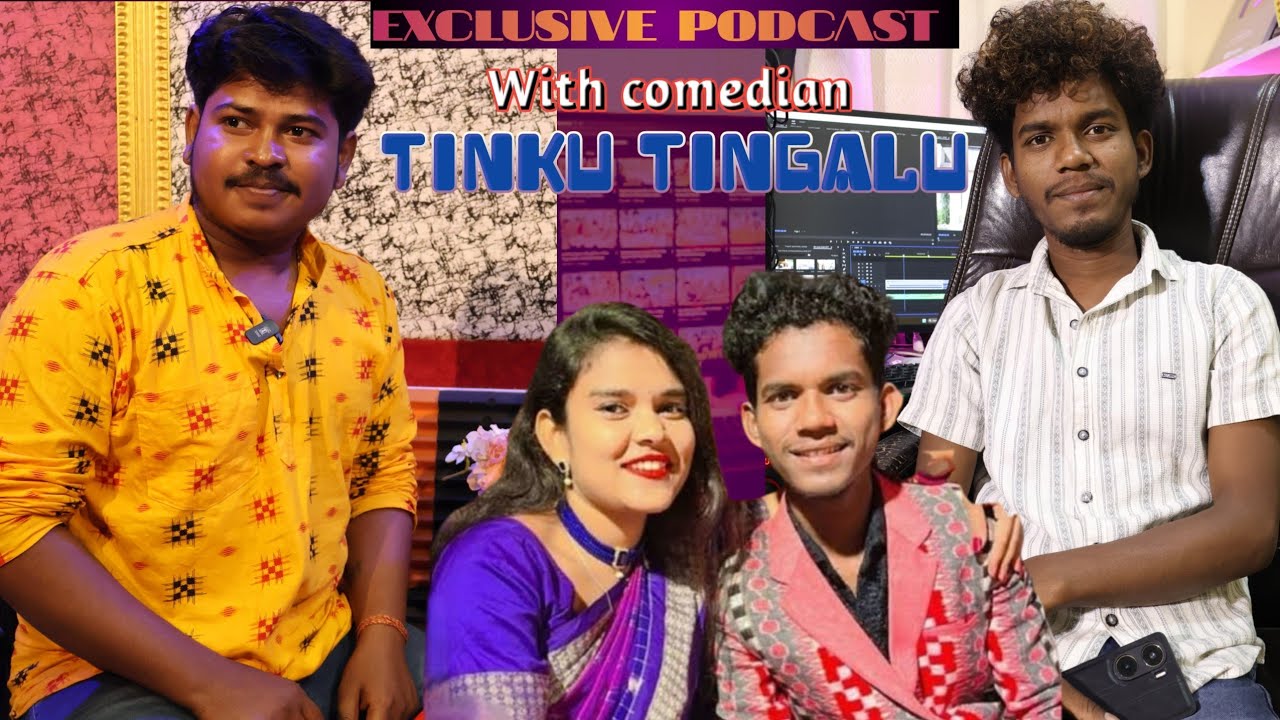 ହ୍ୟୁମାନଙ୍କ ଛଡ଼ା କାହା ଗିତ ମୋତେ ଭଲ ଲାଗେନି //Podcast sambalpuri comedian Tinkutingalu