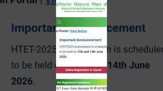 htet date announced officially go and follow free series for pgt math