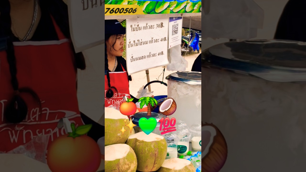 THIRSTY for Ban Chang Market Juices! 🍹 