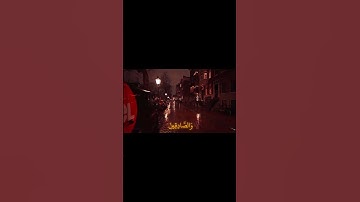 ةالذين يقولون ربنا | سورة آل عمران 17 - 18 | محمد اللحيدان