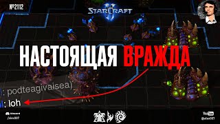 видео: НЕ ПОДЕЛИЛИ КРЕАТИВ: Жаркая Хитовая подборка и настоящая игровая вражда Hit vs theglml в StarCraft 2 картинка: НЕ ПОДЕЛИЛИ КРЕАТИВ: Жаркая Хитовая подборка и настоящая игровая вражда Hit vs theglml в StarCraft 2
