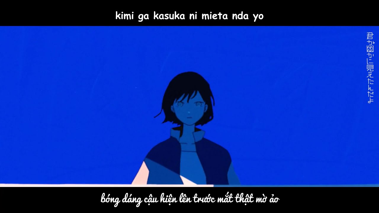 VIETSUB/LYRICS] 真昼の月明かり(Mahiru no Tsuki Akari・Moonlight at