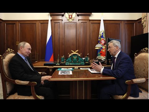 Путин встретился с президентом НМИЦ эндокринологии Минздрава Иваном Дедовым