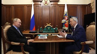 Путин встретился с президентом НМИЦ эндокринологии Минздрава Иваном Дедовым